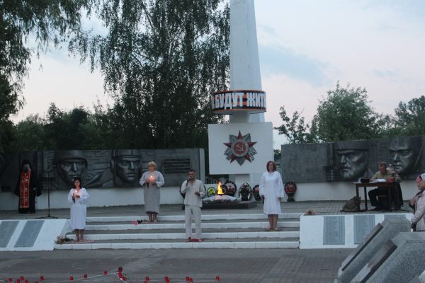 День памяти и скорби 2018 1.jpg День памяти и скорби 2018 1.jpg